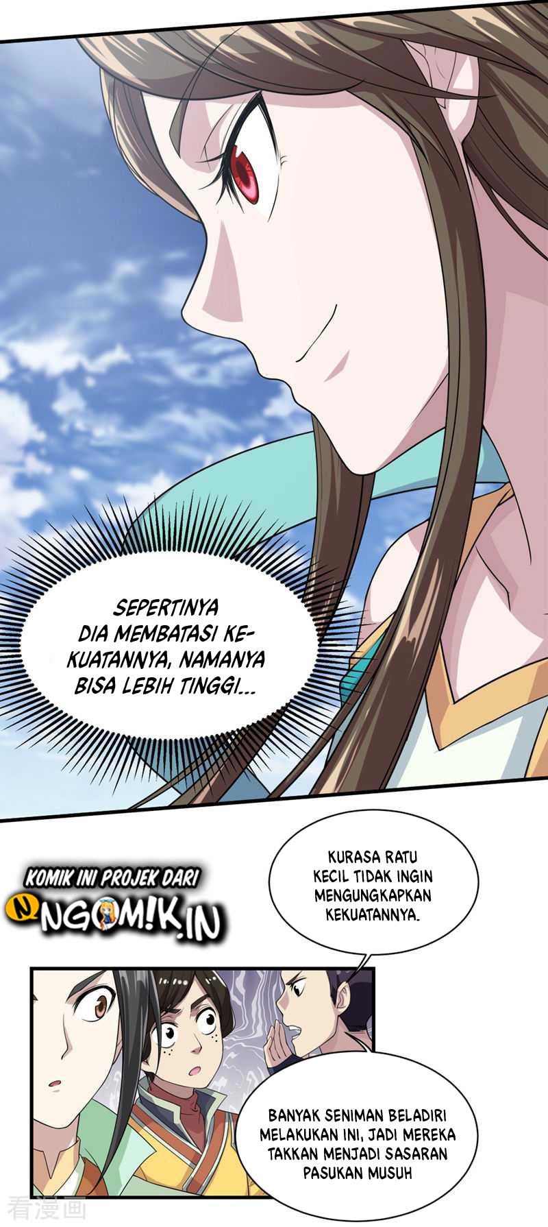 Matchless Emperor chapter 25